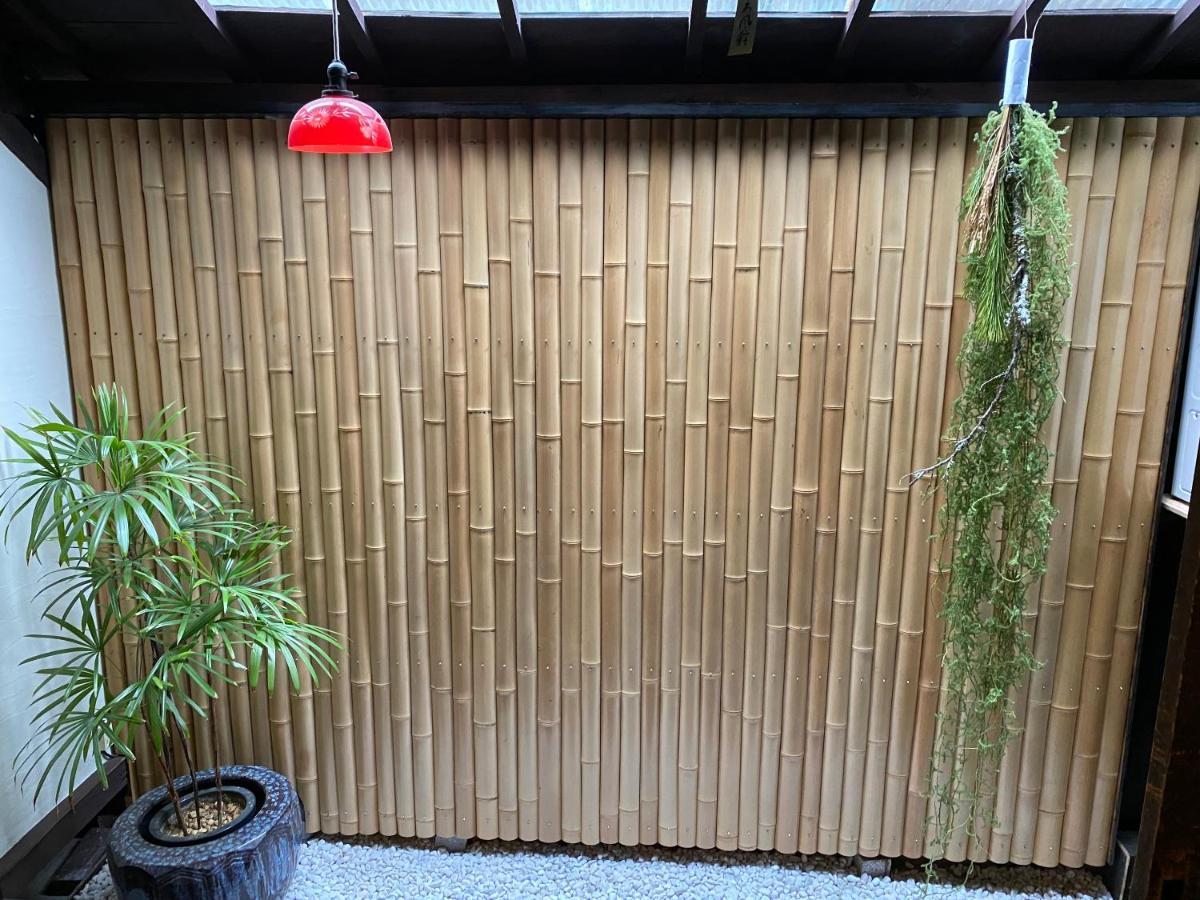 Yumeji Vintage Villa Kyoto Ngoại thất bức ảnh