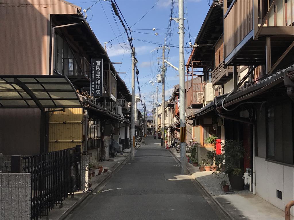 Yumeji Vintage Villa Kyoto Ngoại thất bức ảnh